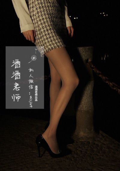 情陷夜巴黎_DVD最新电影在线观看