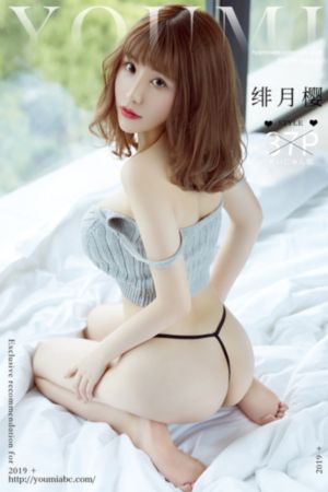 情欲满载在线观看_高清超清在线观看