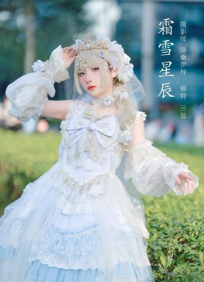 勇敢的心第二部45集免费看视频_国产剧电视剧在线观看