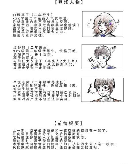 日韩剧电影在线免费观看_剧情片神马影院在线